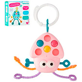 Игрушка развивающая Elefantino Осьминожка, подвижные элементы, 11,5х4,5х12 см, IT110601