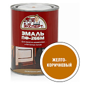 Эмаль ПФ-266М желто-коричневая Эксперт 0,9кг