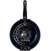  Сковорода Titan Space 260мм Индукция 918126i НМП 