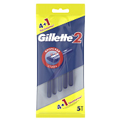 Станок для бритья одноразовый GILLETTE 2 4+1шт бесплатно