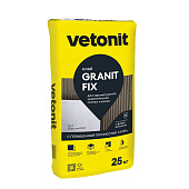 Клей для керамогранита Granit Fix C2T (25кг) /Vetonit Клей для керамогранита Granit Fix C2T (25кг) /Vetonit