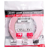  Лента клейкая двусторонняя AVS SCH-014 12 mm x 5 m вспененная основа (белая) 