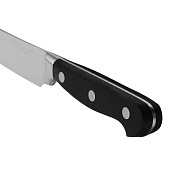 Нож кухонный универсальный Satoshi Старк 15 см 803-065