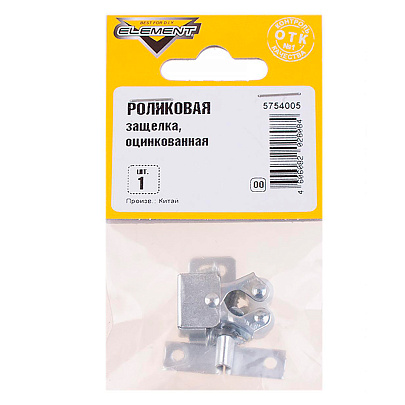 Роликовая защелка оцинк. (1 шт)"Element" Роликовая защелка оцинк. (1 шт)"Element"