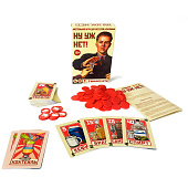 Игра настольная "Ну уж нет" Игра настольная "Ну уж нет"