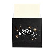 Ароматизатор для дома «Новогодний микс», 11 х 11 см Ароматизатор для дома «Новогодний микс», 11 х 11 см