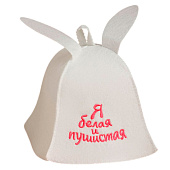 Ушат/шайка 5 л TM ”Бацькина баня” Ушат/шайка 5 л TM ”Бацькина баня”