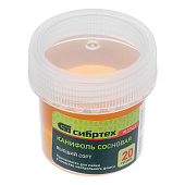 Канифоль сосновая, банка 20 гр./ Сибртех Канифоль сосновая, банка 20 гр./ Сибртех