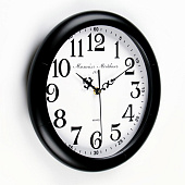  Настенные часы, серия: Интерьер, "Далберг", плавный ход 7584452, 4608102 