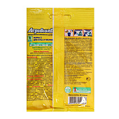 Агрикола №2 (для лука и чеснока) 50 г Агрикола №2 (для лука и чеснока) 50 г