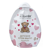 Мыло жидкое детское Ecolatier Baby Мягкий уход 0+, 250 мл Мыло жидкое детское Ecolatier Baby Мягкий уход 0+, 250 мл