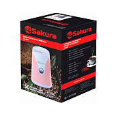  Кофемолка Sakura 150Вт, SA-6157P 