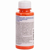  Паста универсальная Aura персик №5 0,1л 