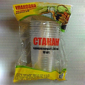 Стакан 500мл(10шт) П Стакан 500мл(10шт) П