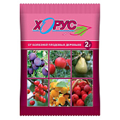 Хорус ВХ 2г 200шт/кор(от болезней плодовых)