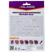  Двусторонняя клейкая нано лента XGLASS 19мм х 5м х 1м (уп-48 шт) 