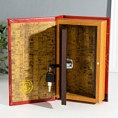  Сейф-книга дерево кожзам Москва 3D тиснение 21х13х5 см 9932509 