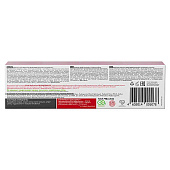  Зубная паста Сплат Professoinal Ультракомплит 100мл 