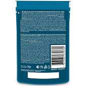  Влажный корм Гурмэ Перл для кошек Соус Курица 75г 