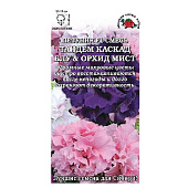 Петуния Тандем Каскад Блу энд Орхид Мист, ЗС Петуния Тандем Каскад Блу энд Орхид Мист, ЗС