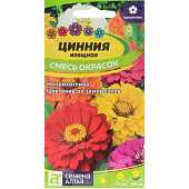 Цинния Смесь Окрасок Изящная СА Цинния Смесь Окрасок Изящная СА