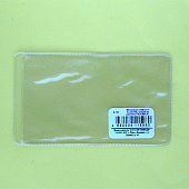  Обложка для проездного билета ПВХ 62х105мм прозрачная, 2 кармана 