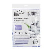 Пакет вакуумный HOME c вешалкой 70х100см AVB041-H Пакет вакуумный HOME c вешалкой 70х100см AVB041-H