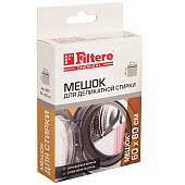 Мешок для стирки Filtero 60х60см Мешок для стирки Filtero 60х60см