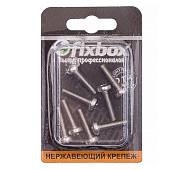 Винт нерж.пкр. DIN 7985 М5x20 (8 шт) Винт нерж.пкр. DIN 7985 М5x20 (8 шт)