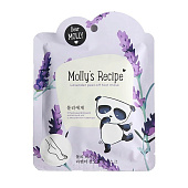  Отшелушивающая маска для ног DEAR MOLLY с экстрактом лаванды 