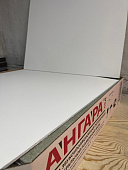  Плита Ангара Лёд Armstrong 600х600х7 (уп.24 шт/8,64м2) 