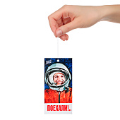 NEW GALAXY Ароматизатор бумажный Я люблю Россию, Поехали!, новая машина 4г NEW GALAXY Ароматизатор бумажный Я люблю Россию, Поехали!, новая машина 4г