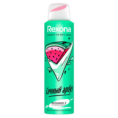  Дезодорант спрей Rexona Сочный Арбуз 150мл 