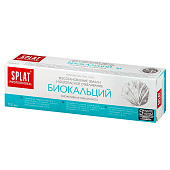  Зубная паста Сплат Prof Биокальций 100г 