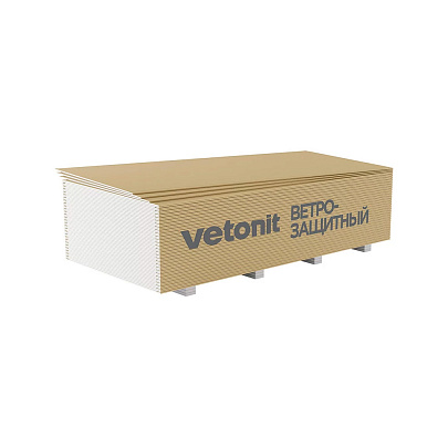  Гипсокартон 3000x1200x9.5 ветрозащитный /Vetonit 