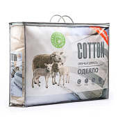 Одеяло "Cotton", наполнитель овечья шерсть 70 % и полиэстер 30 %, чехол хлопок 80 %, полиэстер 20 %,  размер 140х205 см, вес наполнителя 320 г/кв.м. 