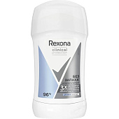  Дезодорант стик Rexona Clinical Protection Гипоаллергенный без запаха 50мл 