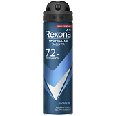  Дезодорант спрей REXONA 150 MEN Кобальт 