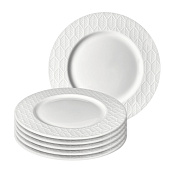 Тарелка десертная Esprado Palmera 20,6 см фарфор PAL021WE301 Тарелка десертная Esprado Palmera 20,6 см фарфор PAL021WE301