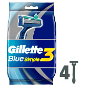  Бритвы одноразовые GILLETTE BLUE  SIMPLE III, 4 шт   