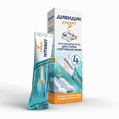 Пятновыводитель кислородный Дивидик Спорт– для спортивной обуви и одежды 4шт. Пятновыводитель кислородный Дивидик Спорт– для спортивной обуви и одежды 4шт.