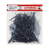 Гвозди строительные 2,5х60, 1кг Гвозди строительные 2,5х60, 1кг