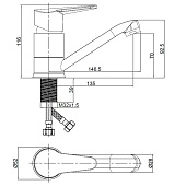  Смеситель для кухни/раковины Breeze BZ15 