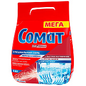 Соль для посудомоечных машин Somat 3кг Соль для посудомоечных машин Somat 3кг