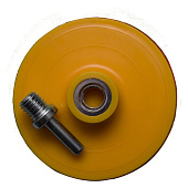 Тарелка опорная тонкая 100мм с адаптером РОСОМАХА Тарелка опорная тонкая 100мм с адаптером РОСОМАХА