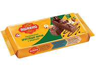 Вафли Яшкино   Глазированные С Орешками 200г