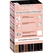 Краска для волос L'O Excellence Creme Универсальные нюдовые оттенки 1U Ун. черный Краска для волос L'O Excellence Creme Универсальные нюдовые оттенки 1U Ун. черный