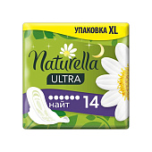 Гигиенические прокладки NATURELLA UltraCamomile Night Duo 14шт Гигиенические прокладки NATURELLA UltraCamomile Night Duo 14шт