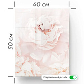  Картина стекло AG 40-92 