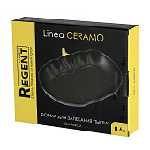 Форма для запекания "Тыква" 0,6л 23х19х4см Linea CERAMO 75-008 Форма для запекания "Тыква" 0,6л 23х19х4см Linea CERAMO 75-008
